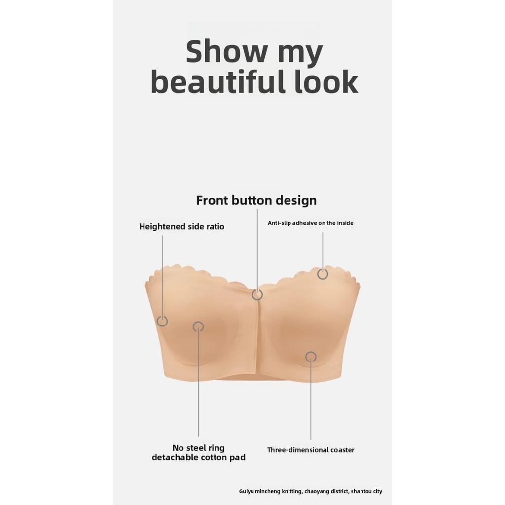 Large Size Front Button Underwear, Thin Design, Gathered Small Chest, Wrapped Around Chest, Invisible Transparent Strapless, Strapless
