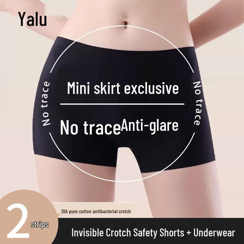 

Yalu Women s Seamless Ice Silk Safety Shorts 2-Pack XL