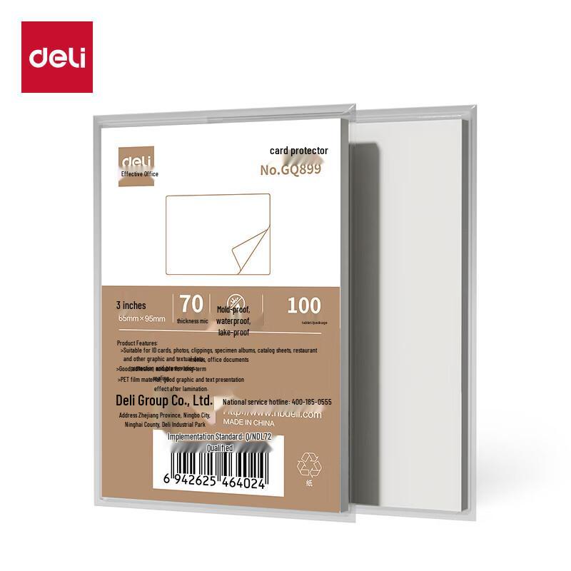 Deli 3-inch Photo and Document Laminating Film CN plug (adapter included)