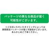 Ito En Oi Ocha Premium Tea Bags Uji Matcha Green 1.8g 20