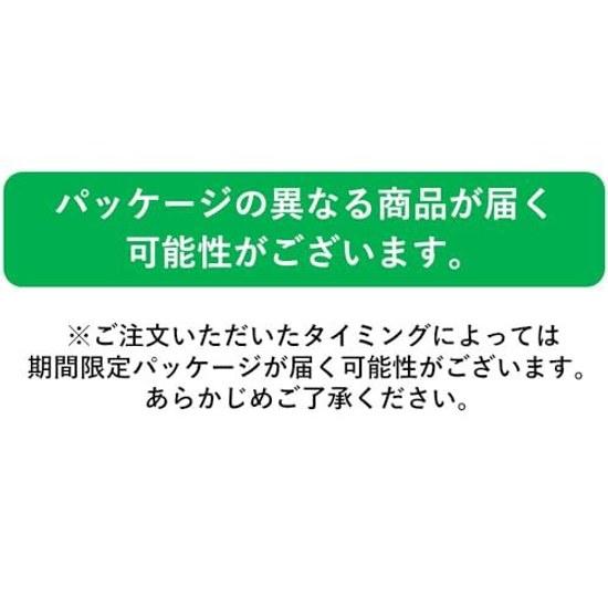 Ito En Oi Ocha Premium Tea Bags Uji Matcha Green 1.8g 20