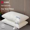 A-Class Hotel & Home Use Pillow