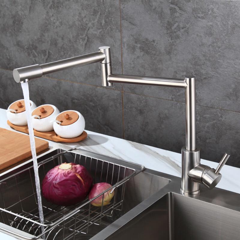 TLXT Foldable Wall-Mounted Hot Water Faucet with 28cm Black Sink
