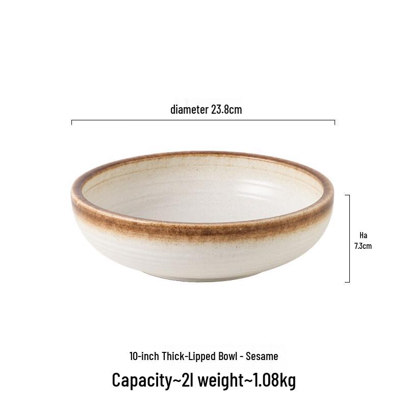 Saladier ZISIZ à bords épais