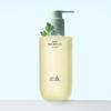 Hanyul Artemisia Smooth Cleansing Oil 200ml