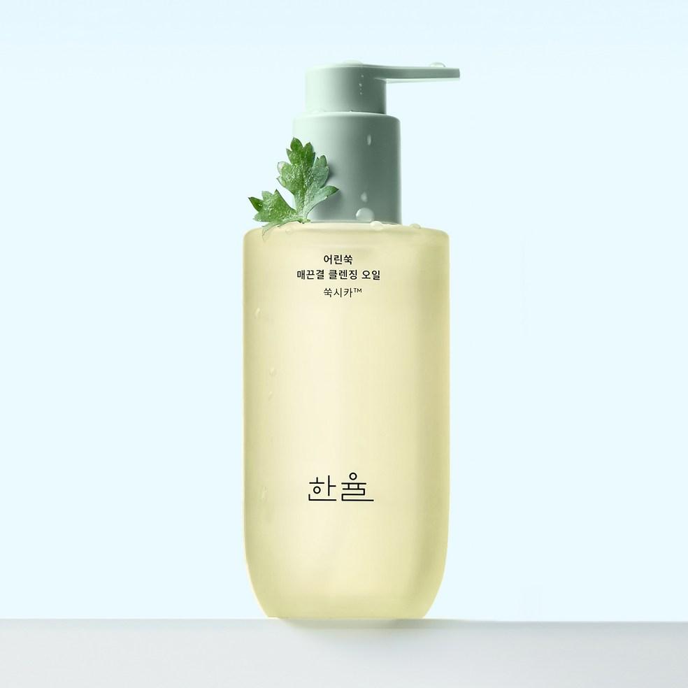 Hanyul Artemisia Smooth Cleansing Oil 200ml