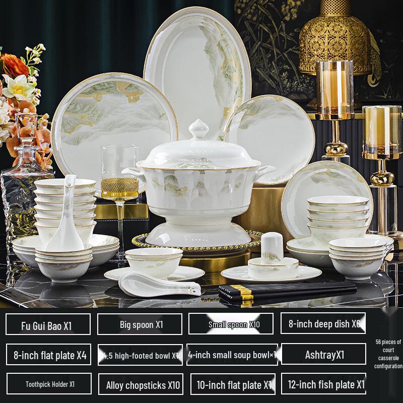 Huazao Baijia WZ Great Rivers and Mountains Series Jingdezhen Ceramic Dinnerware Set