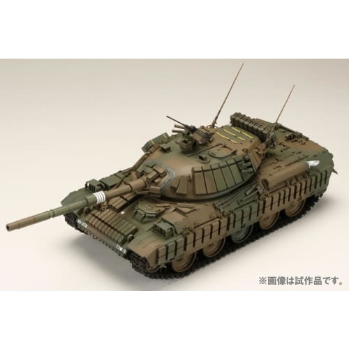 Hobby Japan 1/35 HJ Model Kit Series No. 6 [Battle Over Hokkaido Ver.] Type 74 Tank Modified Reactive Armor Plastic Model HJMM006