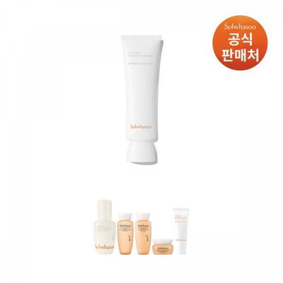 Sun White Cream 50ml Spf50+