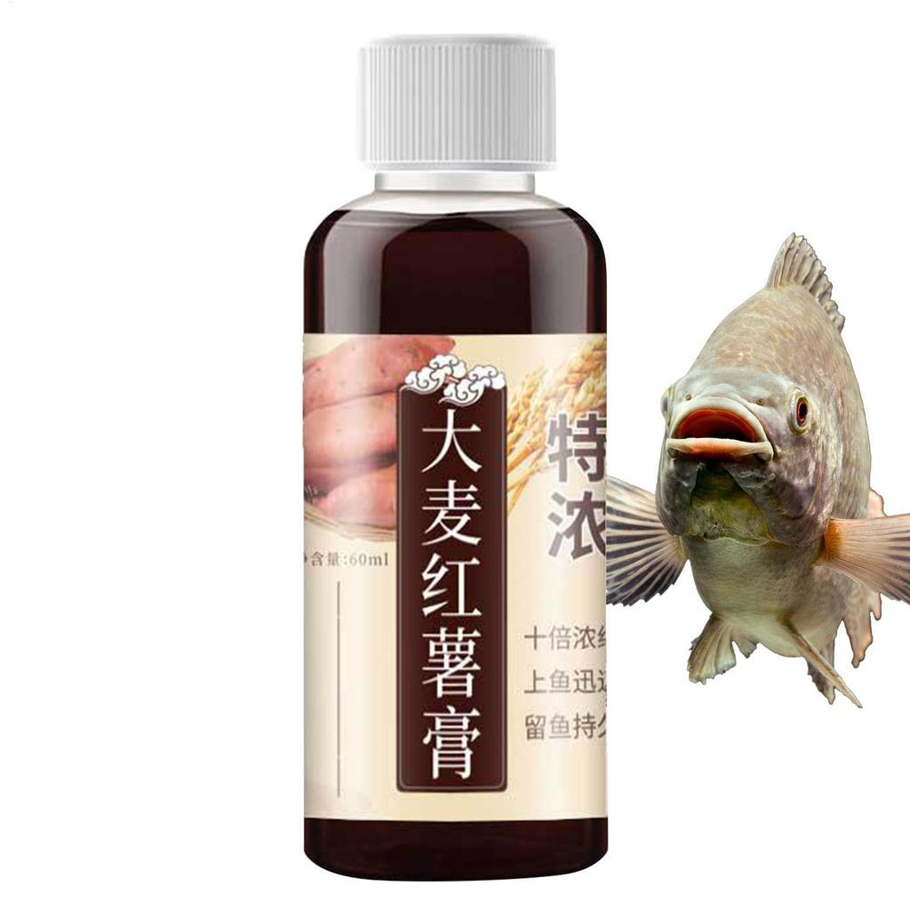 60ml Fish Bait Liquid Attractant High Concentration Red Worm Fish Bait Attractant Enhancer Fishing Accessories Fruit Acid Induce