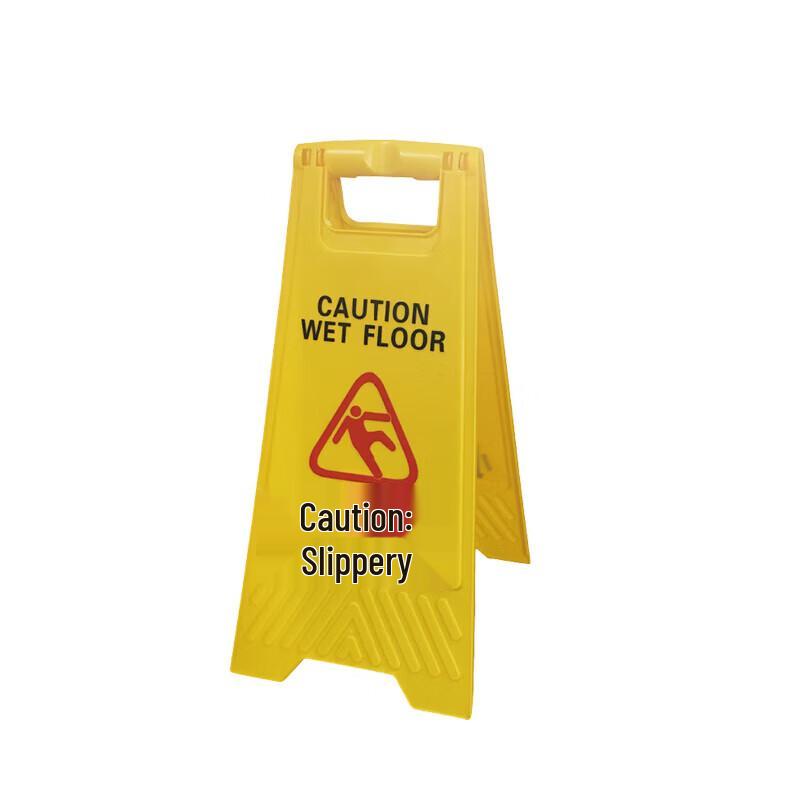 Caution Wet Floor A-Frame Sign