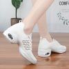 Women's Large-sized Square Dance Shoes Women's Mesh Fly Woven Breathable Modern Fashion Dance Shoes Ballet Dance Shoes Ballet Flats Shoes