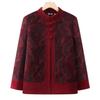 LANGSHA Women's Chinese Buttoned Woolen Coat