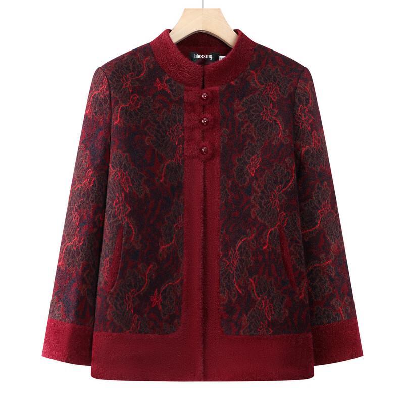 LANGSHA Women's Chinese Buttoned Woolen Coat