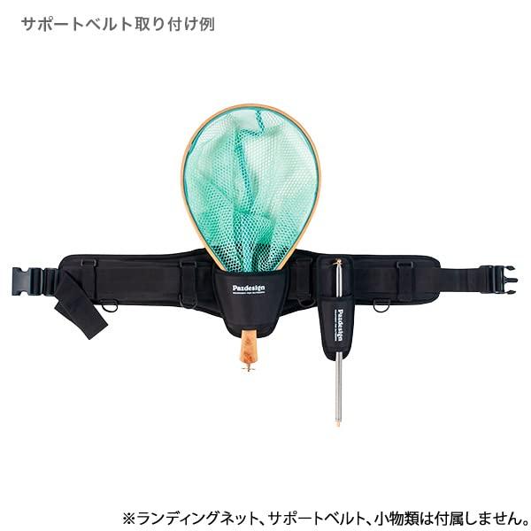 Pazdesign Landing Net HolderLANDING NET HOLDER PAC-355 Black