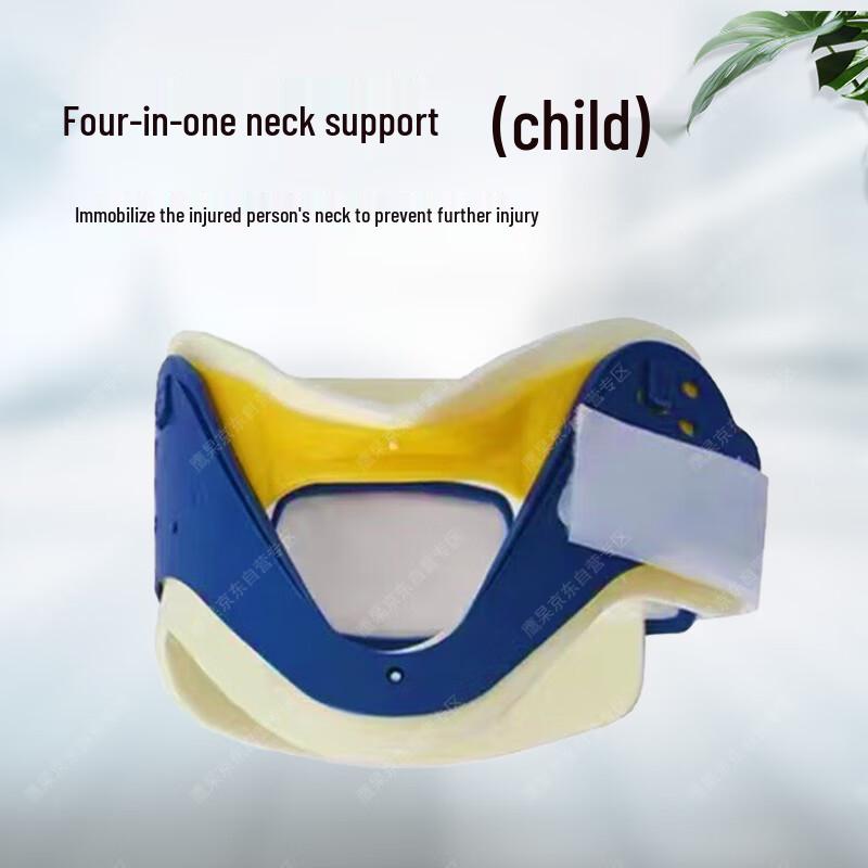 YanJia Emergency Medical & Rescue Equipment