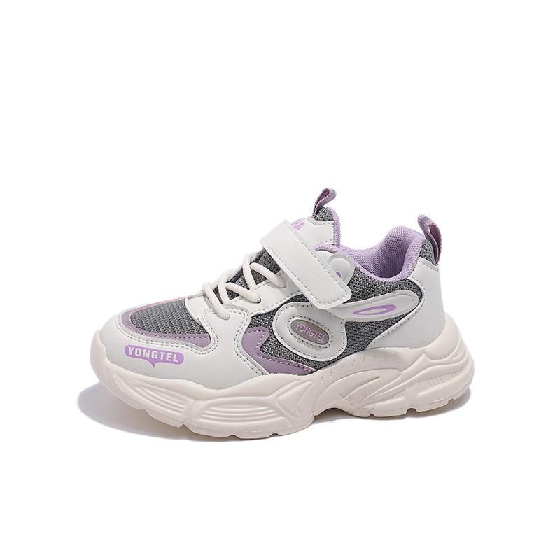 Kids Breathable Mesh Sneakers Boys Girls Soft Sole Casual Dad Shoes School Play Daily Wear