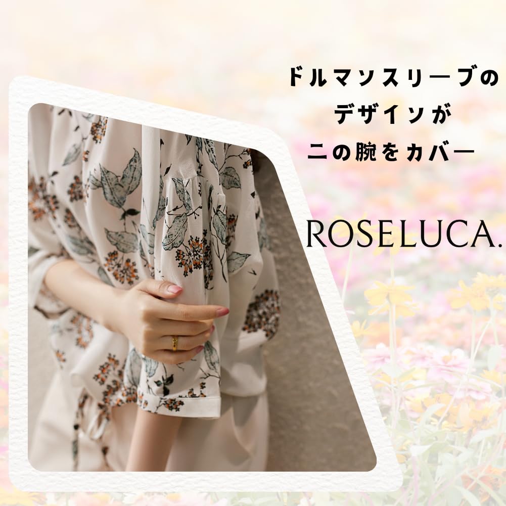 Sheer Floral Blouse with Botanical Round Drawstring Loose and Covers Upper Size S ROSELUCA. Women's 3/4 Sleeves, Print, Neck, Detail, Lightweight,