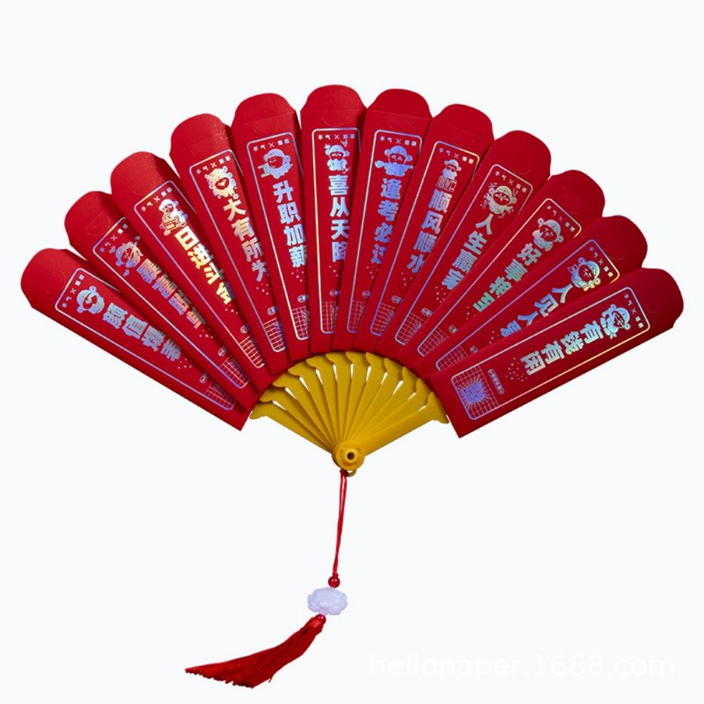

Blessing Fan Shape Red Pockets Traditional Snak Year Red Envelope Twelve Lots Fan Shape