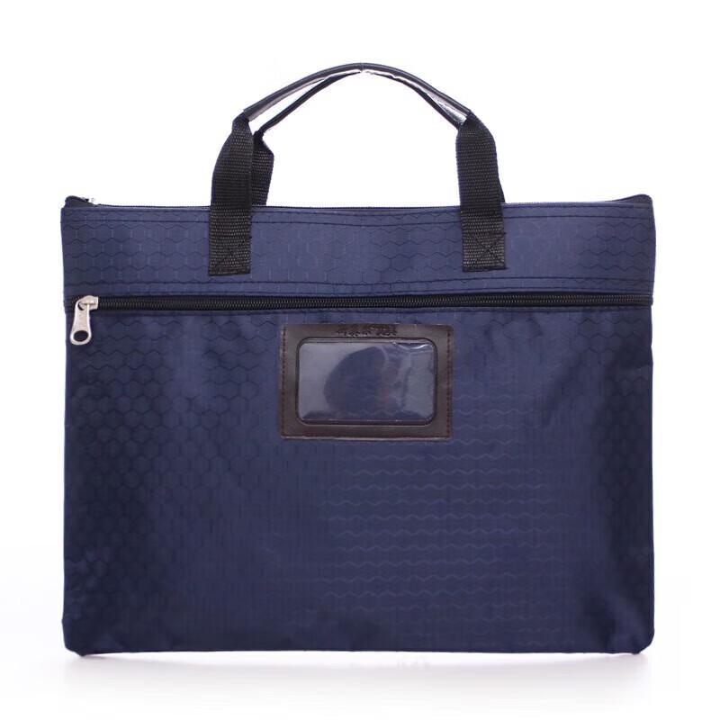 Small 313 Blue Football Texture Business Briefcase