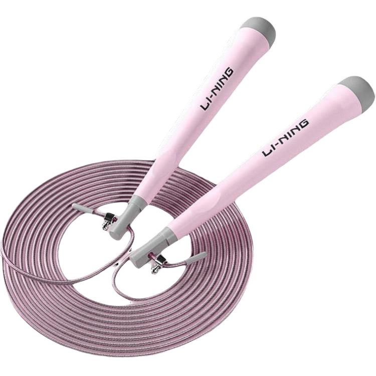 Li Ning Fitness Training Non Countable Jump Ropes Students Handle Material PP Rope, Steel Wire 3m FYLBDM772-PI
