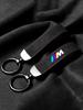 VSRF8 For BMW M Emblem Car Logo Key Accessories Man Suede Keychain Keyring For BMW M X1 X2 X3 X5 X6 E46 E39 E90 E36E60 E34 E30 F30 G20