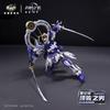 War Of The God 1/100 Gms-008 Susanoo Chinese Original Movable Mecha Model Assembly Kit Computer Desktop Decoration Ornaments Toy