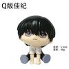 5.5Cm Hikaru Ga Shinda Natsu Anime Figure Hikaru Indou Action Figure Yoshiki Tsujinaka Figurine Pvc Collection Model Toys