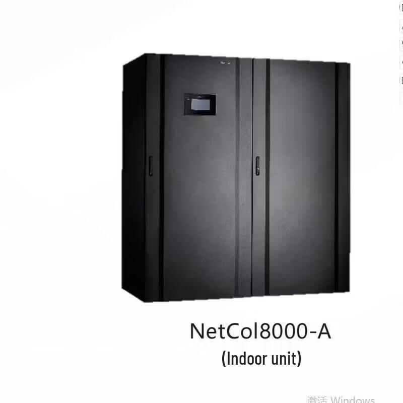 Huawei NetCol8000 Series Precision Air Conditioner