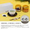 Arahataen Japanese Tea Gift Fuji Gold Can 70g2 Bottles Boxed Jujube Premium Set Shizuoka Prefecture Green Deep Steamed Leaves Present Makinohara Mount