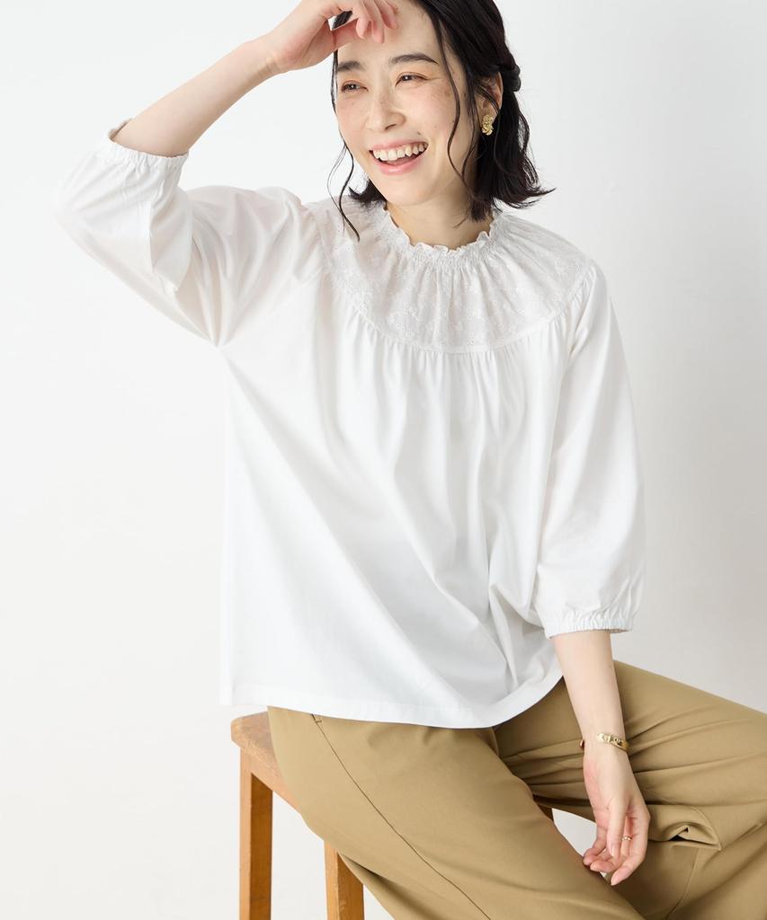 DECOY Shirred Collar Docking Pullover, Women's, 491223, White