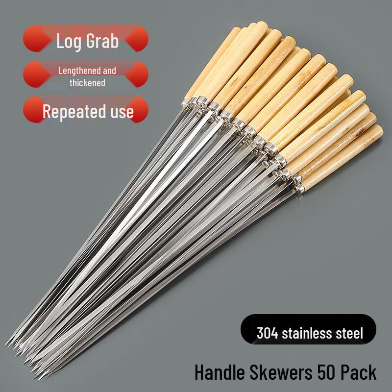304 Stainless Steel Flat BBQ Skewers with Wooden Handles