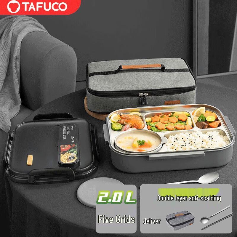 TAFUCO 304 Stainless Steel 5-Compartment Bento Box