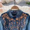 Hong Kong Style Retro Embroidered Denim Dress for Women