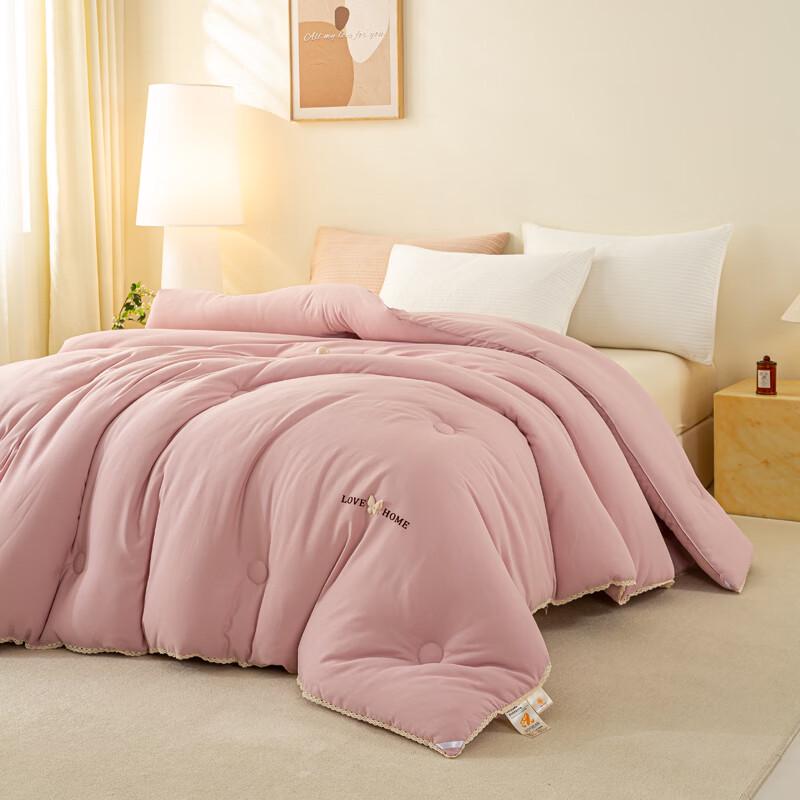 Muxinzi Knitted Cotton Soy Fiber Quilt