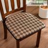 2026 Durable Rattan Summer Seat Cushion - Non-Collapsing, Dirt-Resistant, Easy-to-Clean for Office and Long Sitting Comfort