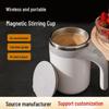 Tazza Mescolatrice Automatica Wireless - Shaker Elettrico Portatile per Caffè e Latte