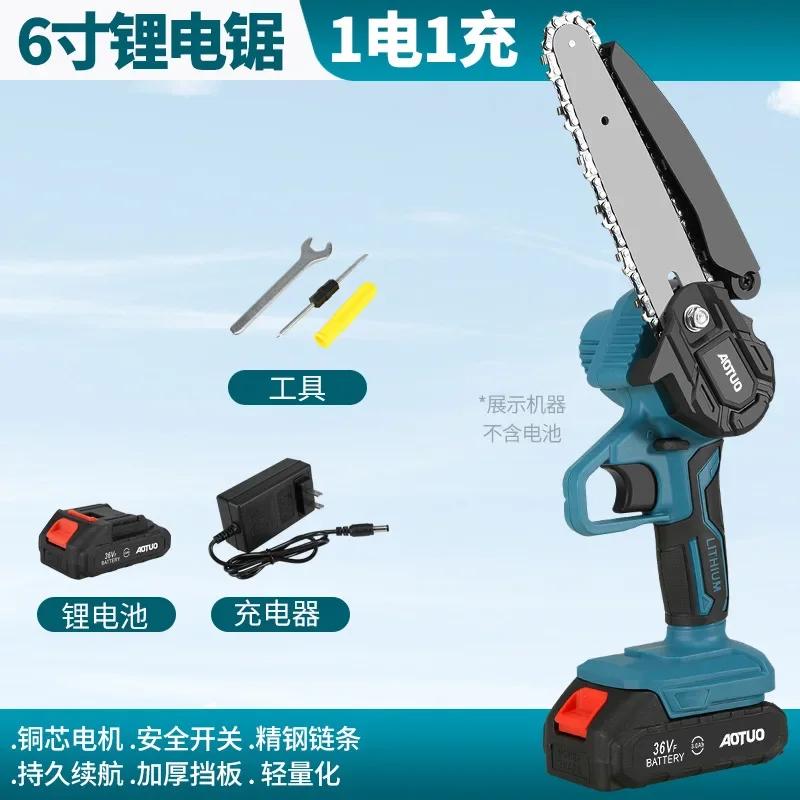 

Секатор электрический бесщеточный выносная пила телескопический секатор для деревьев с большим вылетом удлиненный высокий резак для толстых веток