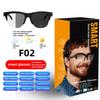 F02 Smart Bluetooth Audio Sunglasses: Ultra-light, Fashionable Sun & Eye Protection for Music, Sports, Cycling & Navigation
