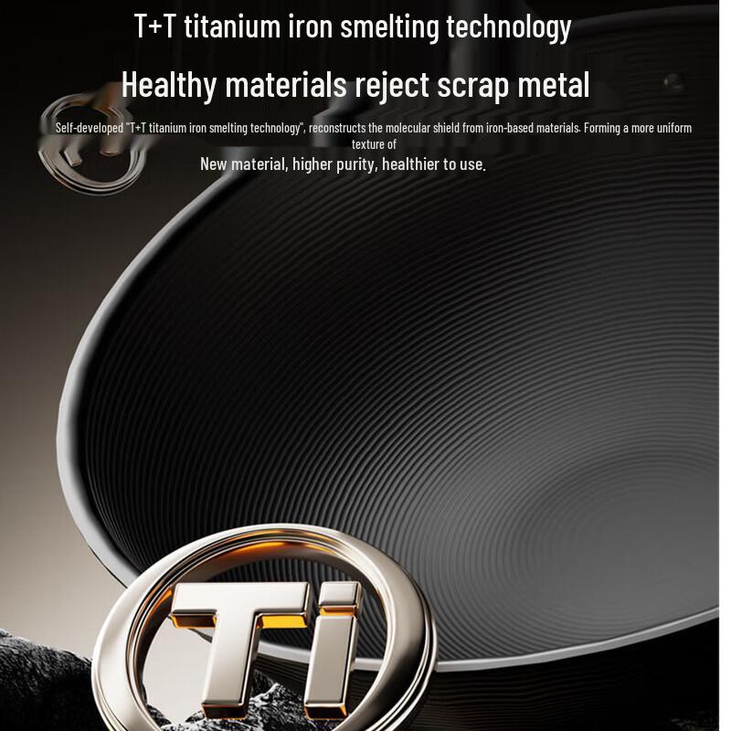 KOBACH 32cm Titanium Alloy Non-Stick Wok
