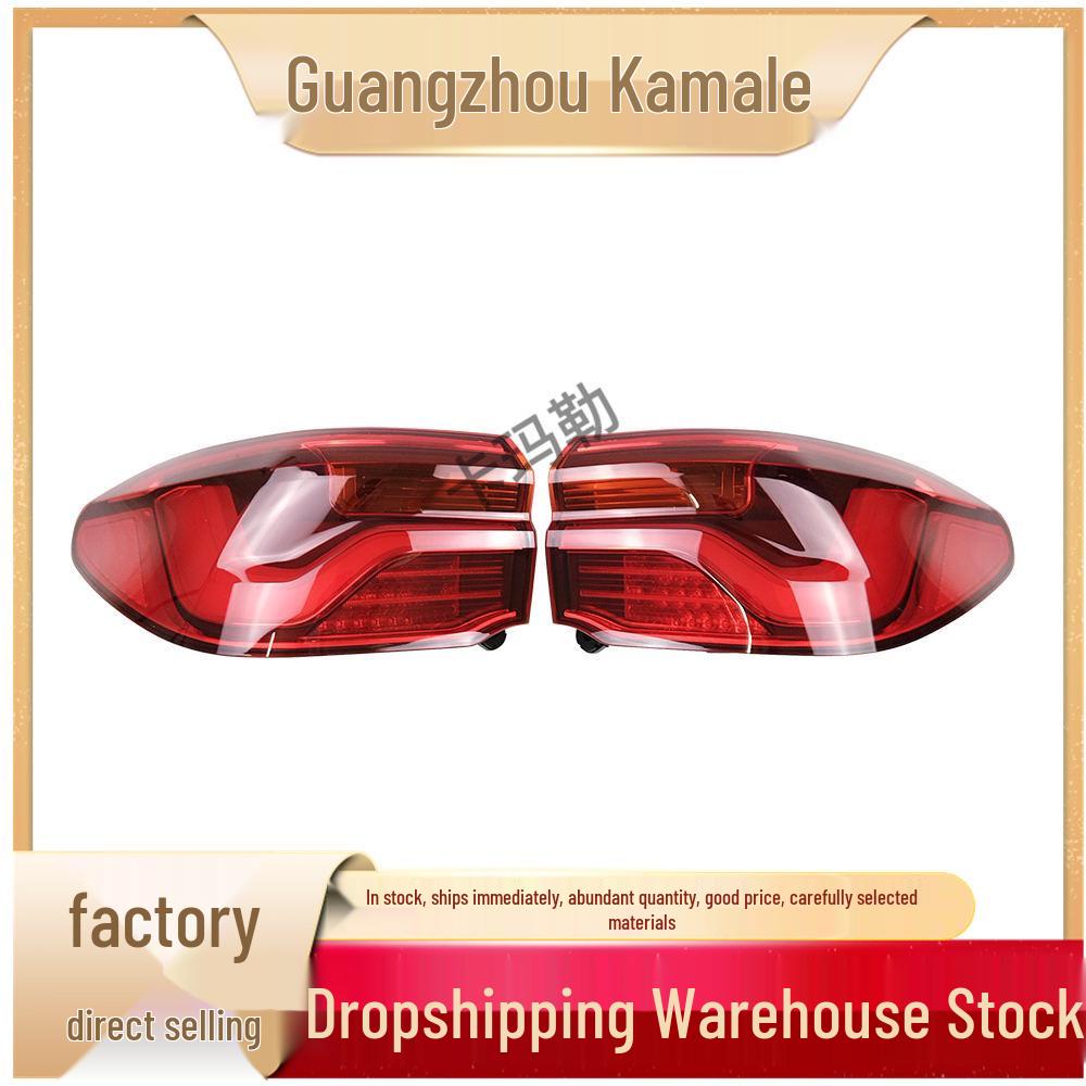 Compatible BMW Tail Light Set: 63217420737, 63217420738, 63217420747, 63217420748