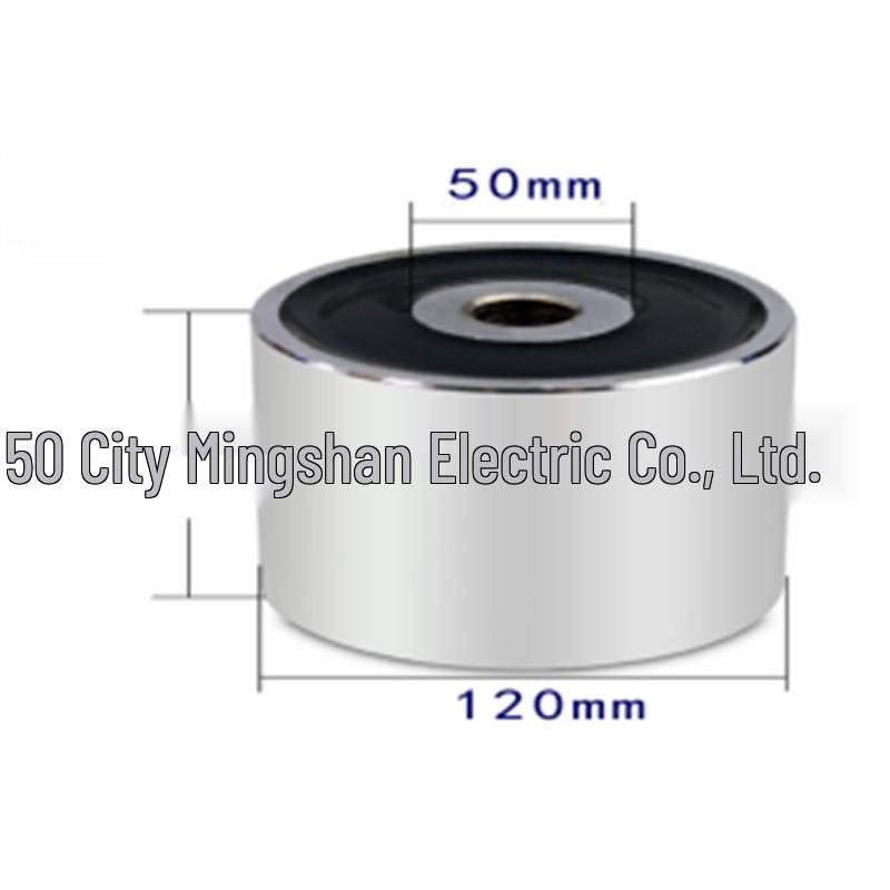 CNC Tool Suction Cup Electromagnet, DC12V/24V, P20/15 Specs