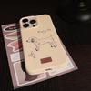 Artistic Minimalist Line Puppy Case for iPhone 16 iPhone 16 Pro Max