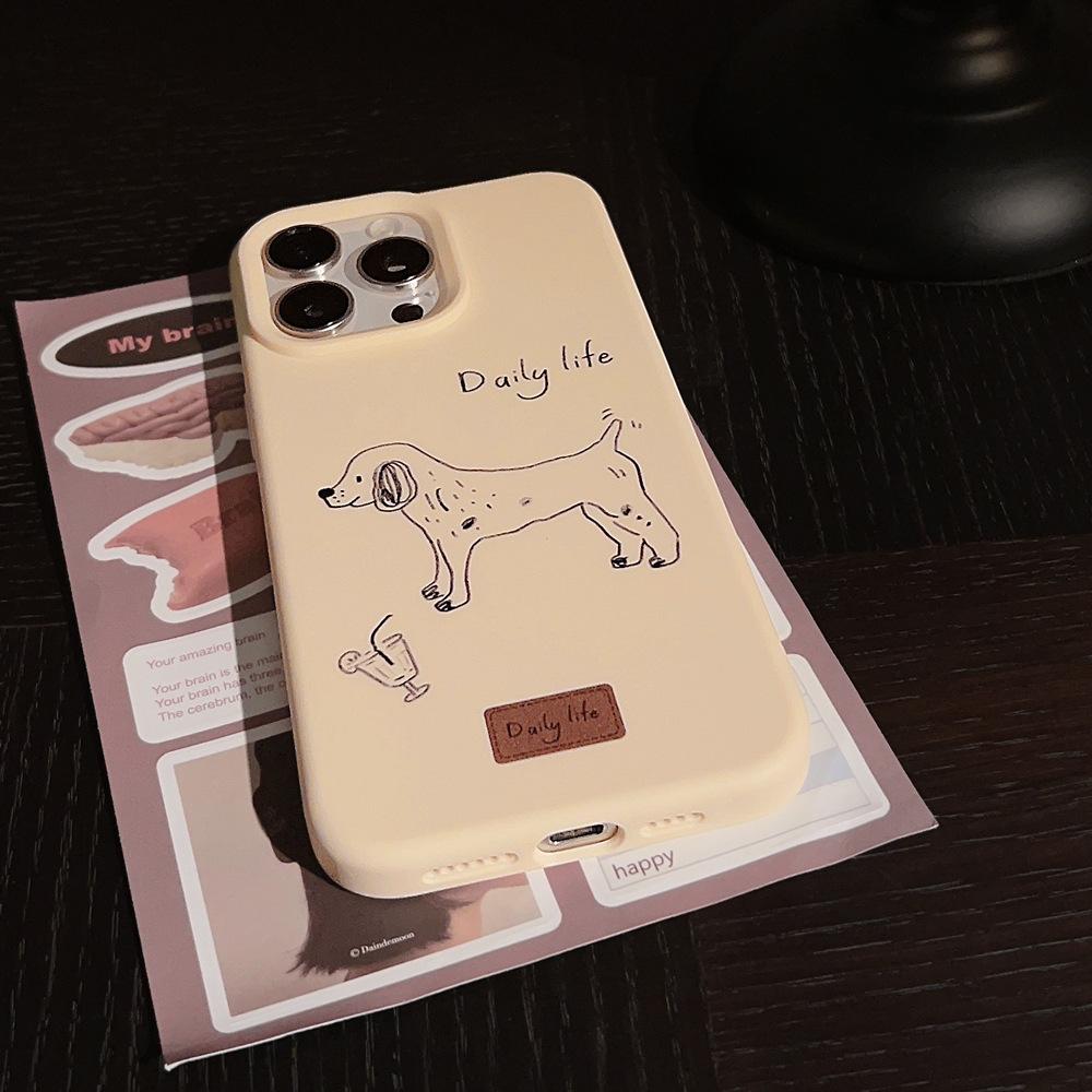 Artistic Minimalist Line Puppy Case for iPhone 16 iPhone 16 Pro Max