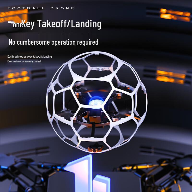 H5 Vzdělávací fotbalový dron (CN verze)