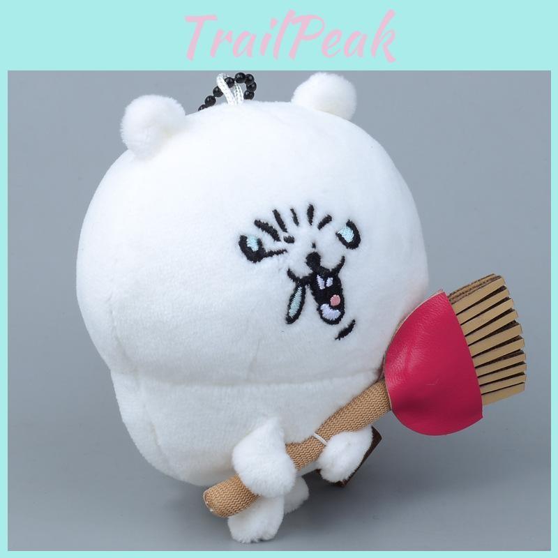Cute Chiikawa Bear Plush Keychain Cartoon Soft Short Pile Childrenr Gift Girls
