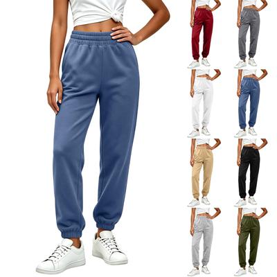Women's Loose Fit Sweatpants with Pockets and Elastic Waistband for Casual Wear