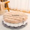 Faux Rabbit Fur Futon Cushion, Round Plush Chair Cover Cushion, Soft Japanese-style Tatami Mat, Memory Foam Meditation Seat Pad