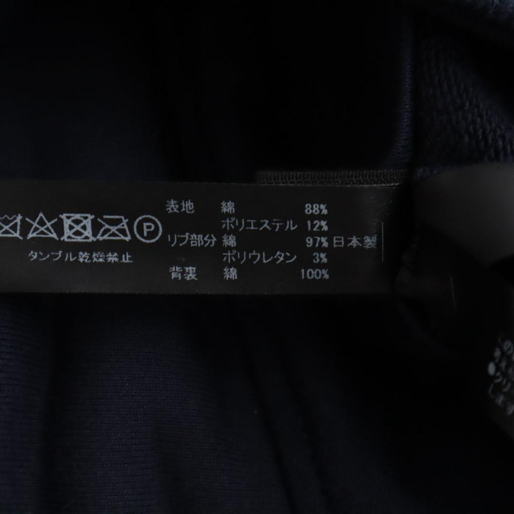 wjk made in Japan sweat Jacket XL Navy Men's Used