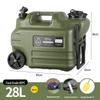 Car-Mounted Outdoor Camping Water Storage Tank with Faucet